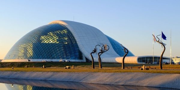 სახელმწიფო